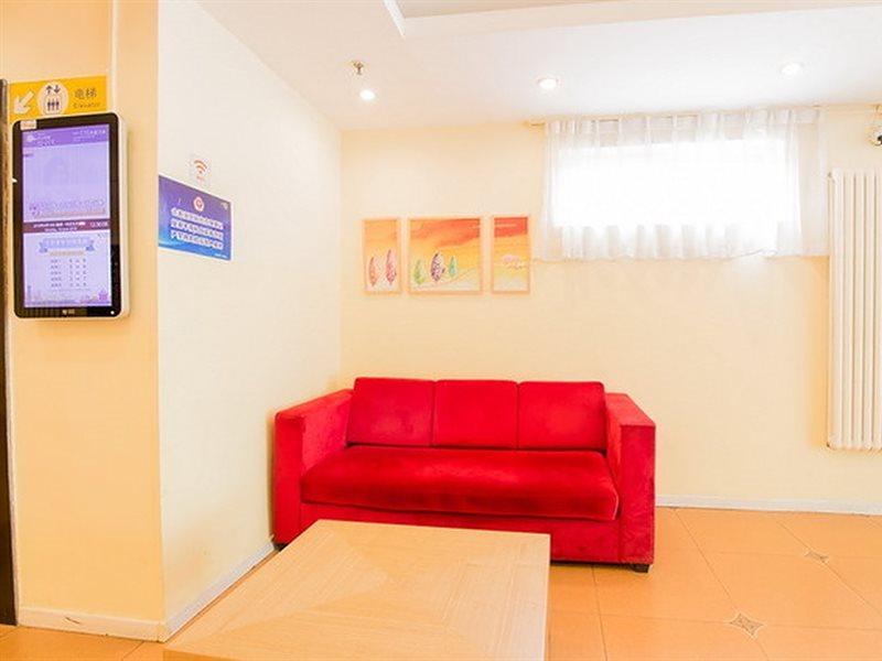 Home Inn Beijing Tongzhou South Xinhua Road Экстерьер фото