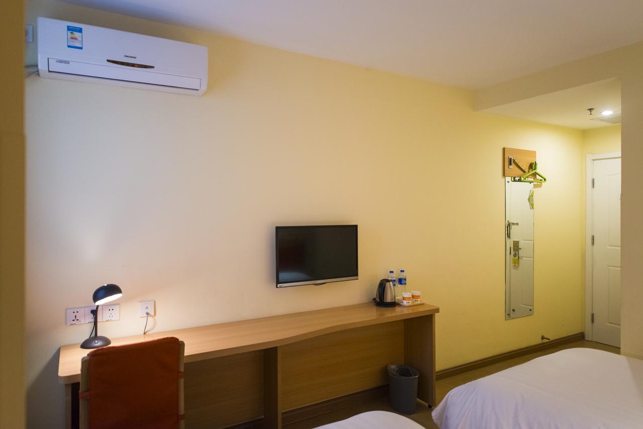 Home Inn Beijing Tongzhou South Xinhua Road Экстерьер фото