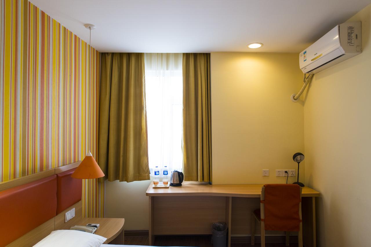 Home Inn Beijing Tongzhou South Xinhua Road Экстерьер фото