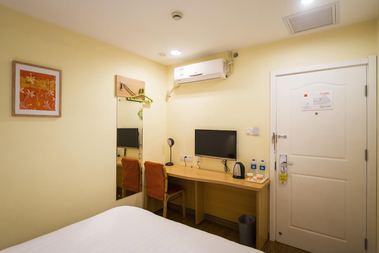 Home Inn Beijing Tongzhou South Xinhua Road Экстерьер фото