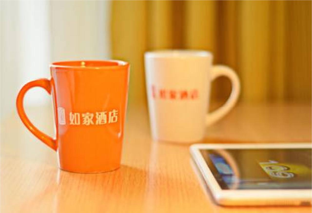 Home Inn Beijing Tongzhou South Xinhua Road Экстерьер фото