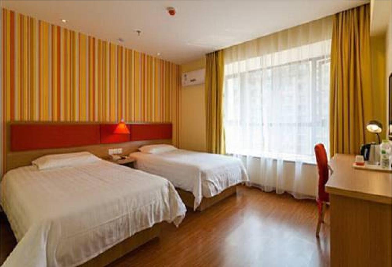 Home Inn Beijing Tongzhou South Xinhua Road Экстерьер фото
